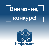 Старшие в объективе: в Свердловской области проводят необычный фотоконкурс